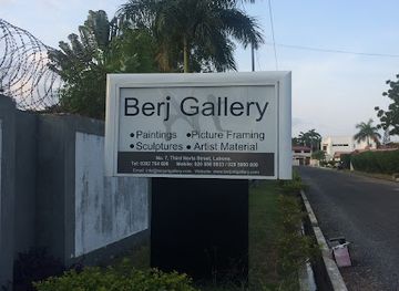 ghana/accra/cantonments/attraction/berj-art-gallery