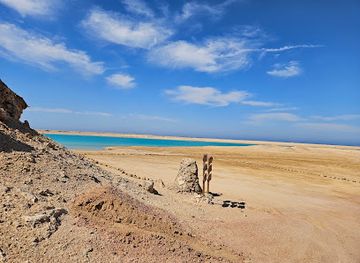 egypt/ras-muhammad-national-park/attraction/parque-do-extremo-sul