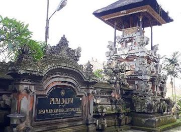 indonesia/bali/attraction/pura-dalem-tegallantang