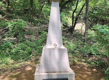 south-korea/seoul/attraction/gloster-hill-memorial-park