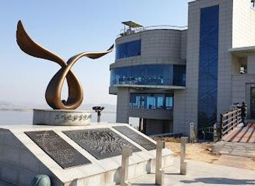 south-korea/incheon/attraction/ganghwa-peace-observatory