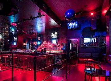 czechia/prague/attraction/ku-club-bar