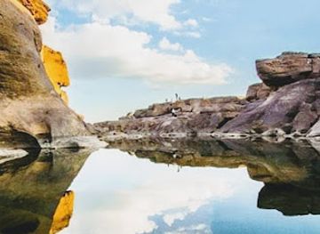 thailand/mekong-river-region/attraction/mekong-river-cruise-point-salung-beach-sam-phan-bok