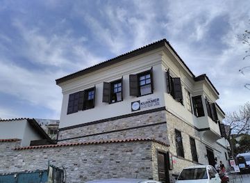 turkiye/kusadasi/attraction/kuakmer