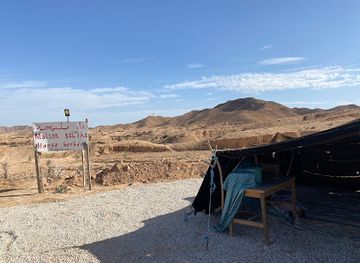 tunisia/matmata/attraction/dar-saliha