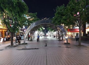 Na hye Seok Street