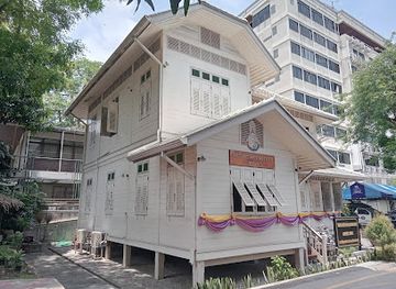 thailand/rattanakosin/attraction/bangkok-metropolitan-museum