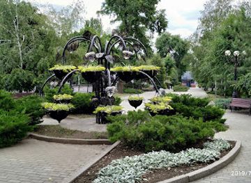 ukraine/donetsk/attraction/donetsk-art-museum