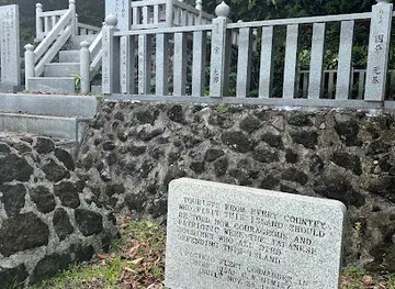 Peliliu US Military Monument