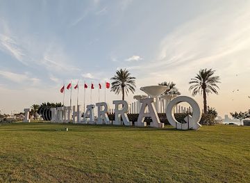 bahrain/juffair/attraction/muharraq-sign