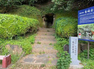 japan/iki/attraction/oninoiwaya-kofun