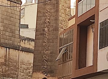 malta/paola/attraction/sqaq-casolani