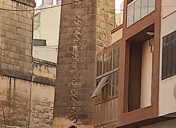 Sqaq Casolani