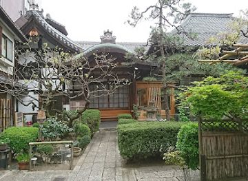 japan/kyoto-countryside/attraction/zuisenji-temple