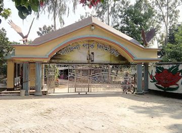 bangladesh/rajshahi-division/attraction/safina-park