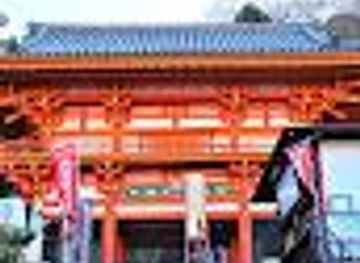 japan/kumano-kodo/attraction/romon