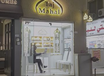kuwait/al-ahmadi-governorate/attraction/suok-albshot