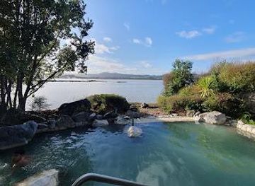 new-zealand/rotorua/attraction/polynesian-spa
