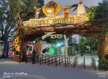 pakistan/rawalpindi/ayub-national-park/attraction/jungle-world