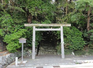 japan/ise-shima/attraction/saminaga-shrine