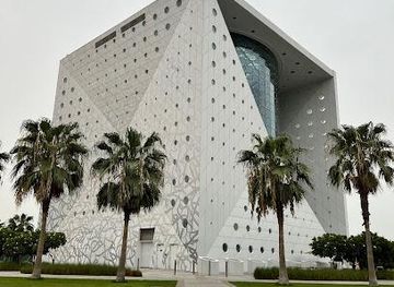 united-arab-emirates/sharjah/attraction/the-green-planet