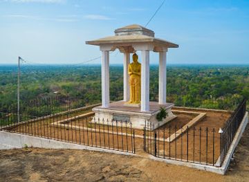 sri-lanka/kilinochchi-district/attraction/isenbessagala-raja-maha-viharaya