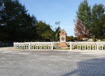 maldives/addu-city/attraction/people-s-park