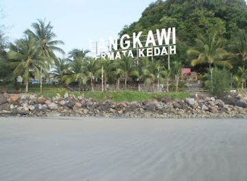 malaysia/langkawi-archipelago/attraction/langkawi-permata-kedah