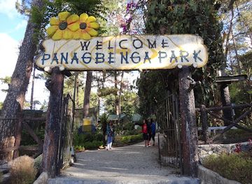 philippines/baguio/attraction/panagbenga-park-butterfly-house
