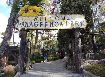 Panagbenga Park Butterfly House