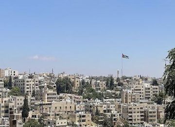 jordan/salt/attraction/rainbow-st