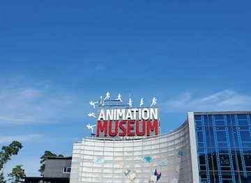 south-korea/chuncheon/attraction/animation-museum