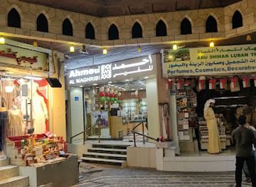 oman/ad-dhahirah-governorate/attraction/mutrah-souq