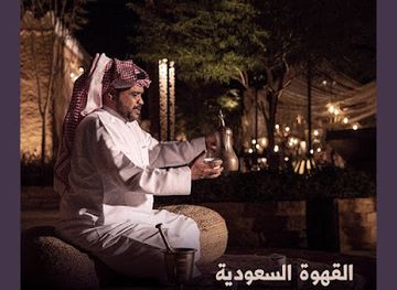 saudi-arabia/riyadh/al-diriyah/attraction/actor-khaled-al-salmani