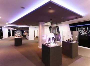 france/lyon/attraction/institut-culturel-du-judaisme