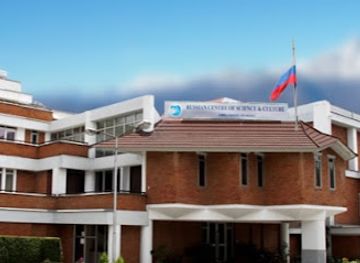 nepal/kathmandu-valley/attraction/russian-house