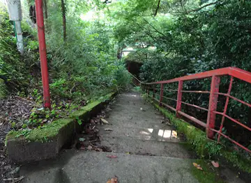 Mitarashi Falls
