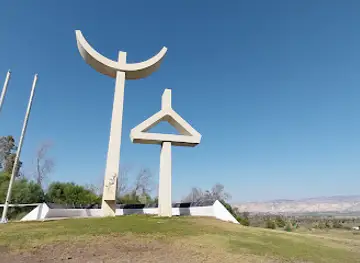 אנדרטה לנופלים מיישובי בקעת בית שאן עמק המעיינות (מועצה אזורית)