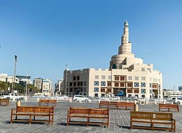 qatar/al-rayyan/attraction/abdullah-bin-zaid-al-mahmoud-islamic-cultural-center-fanar-masjid