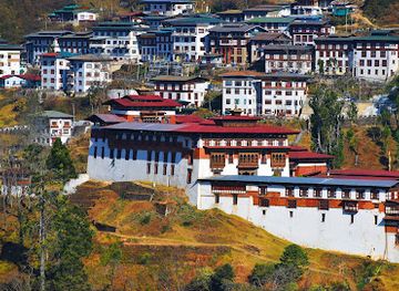bhutan/mongar/attraction/trashigang-dzong