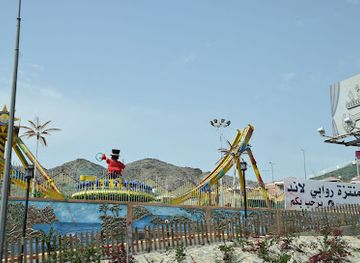 saudi-arabia/taif/attraction/rawabi-land-park