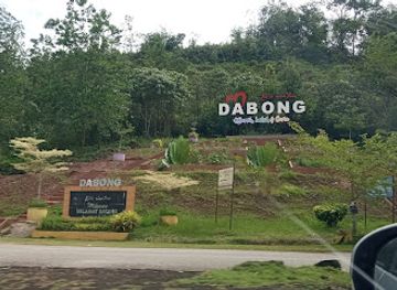 malaysia/kelantan/attraction/dabong-sign