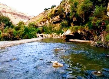 jordan/wadi-mujib/attraction/aradi-ashirat-al-fuqirat