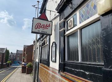 united-kingdom/liverpool/attraction/ye-cracke