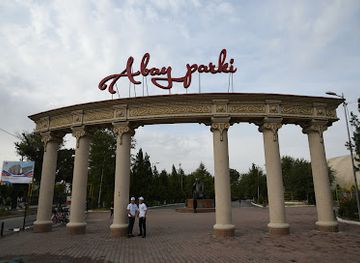 Abay Park