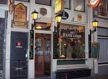 netherlands/volendam/attraction/het-elfde-gebod