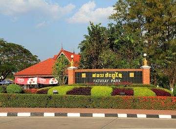 laos/central-laos/attraction/patuxay-park
