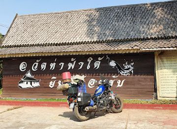 thailand/phi-pan-nam-range/attraction/wat-tha-fah-tai