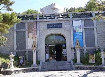 south-korea/gyeongju/attraction/silla-arts-and-science-museum