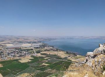 israel/nahariya/attraction/mount-arbel